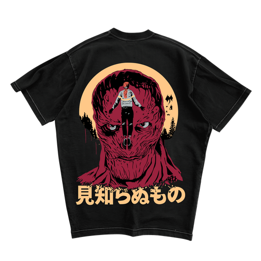 Stranger Things Premium Oversize T- Shirt